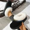 Large-size Fleece Thickened Warm Snow Boots for The Fall/winter of 2025 New One-legged Slips