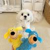 Dog Plush Toys Chewers Cartoon  Pet Chew Games Pet Supplies Soft Doll for Small Medium Large Pet Cute Sounding Plush Mop Toy