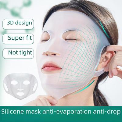 GECOMO 3D silikonový kryt na masku za uši - Protiskluzový, proti pádu a prodyšný pro lepší absorpci masky