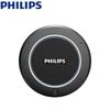 Philips PSE0400 Omnidirectional Microphone & Speaker Set (CN Version)