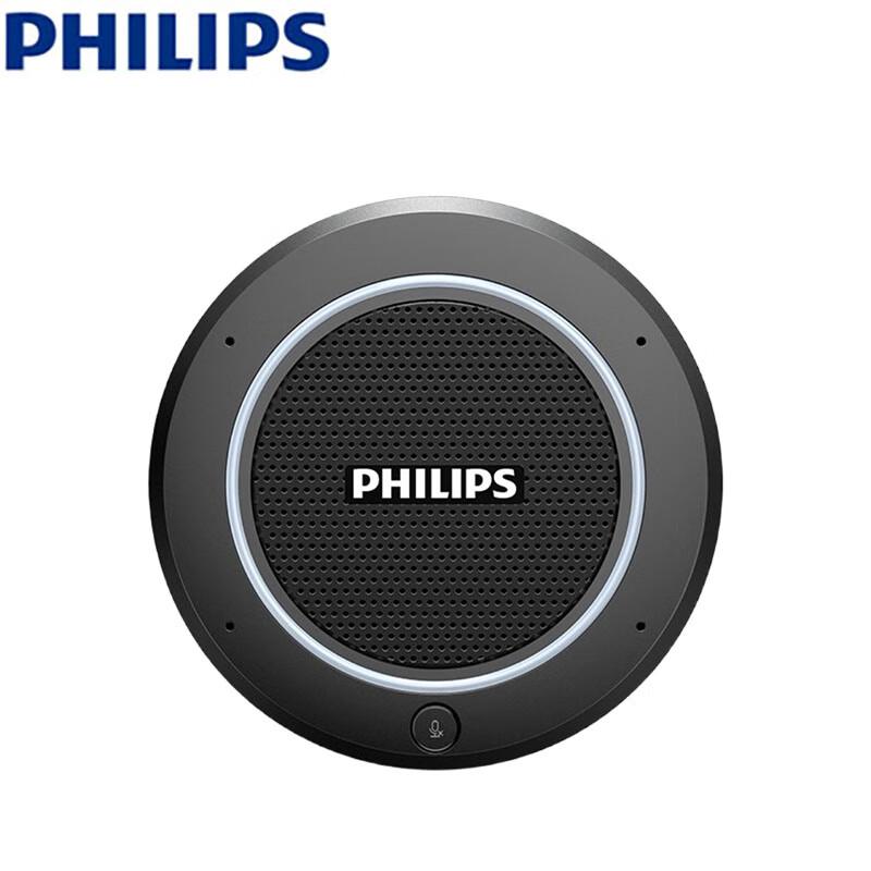 

Philips PSE0400 Всеспрямований мікрофон та динамік (версія CN)