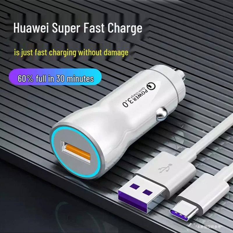 Huawei-Compatible Super Fast Single USB Car Charger