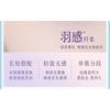 Mogugu - Glue-free False Eyelashes