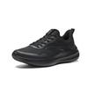 Anta Cushioning Slip Resistant Breathable City Commuting Running Shoes Men's Basic Black 912615541-5