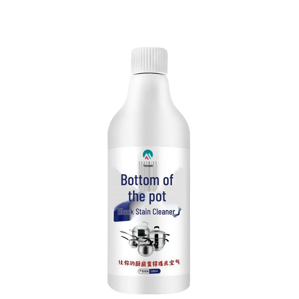 Stainless Steel Cookware Cleaner: Powerful Degreasing Gel for Black Scale, Oil Stains, Descaling & Rust Removal