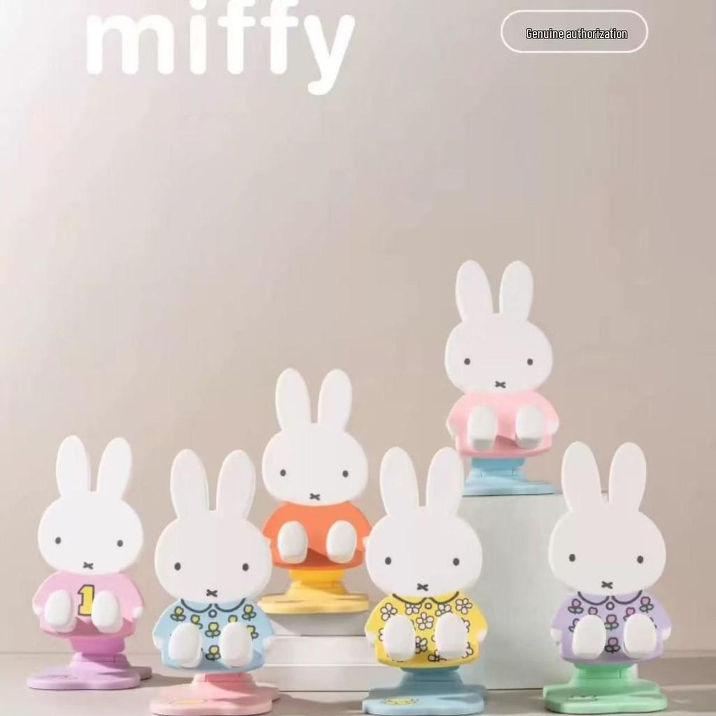 Miffy Silicone Blind Box Toy: Creative Car Air Freshener & Cute Desktop Ornament
