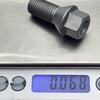 Fits Roewe 550, 750, 950, RX5 and MG6, MG7 Wheel Hub Bolts Tire Screws