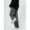 2026 New Straight Leg Loose Casual Pants Solid Color Lazy Drape Pants Men's Spring And Autumn Trendy Brand Khaki Wide Leg Pants