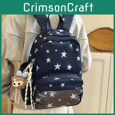 Sacs pour bébés et enfants – Cartables et sacs à dos