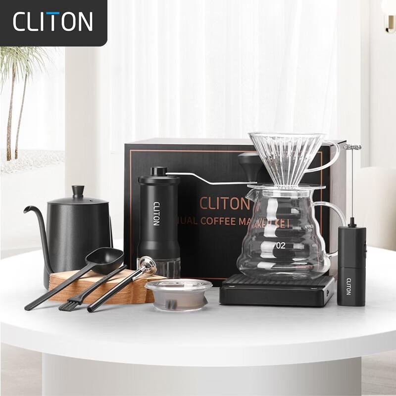 Cliton Manual Coffee Grinder  Pour-Over Set