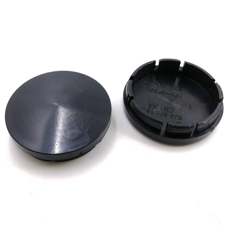 Kryt náboje kola Škoda pro ocelové ráfky 51MM, 53MM, 56MM