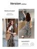 Retro Bohemian Patchwork Wide-Leg Jumpsuit for Women - Strappy, Casual, and Versatile Summer Style