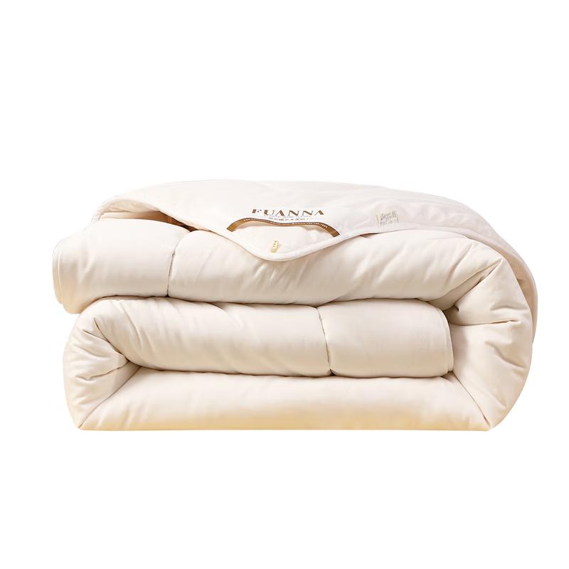 

Fuanna 100% Xinjiang Cotton Quilt Collection Single 1.2/1.5m (152x210cm)