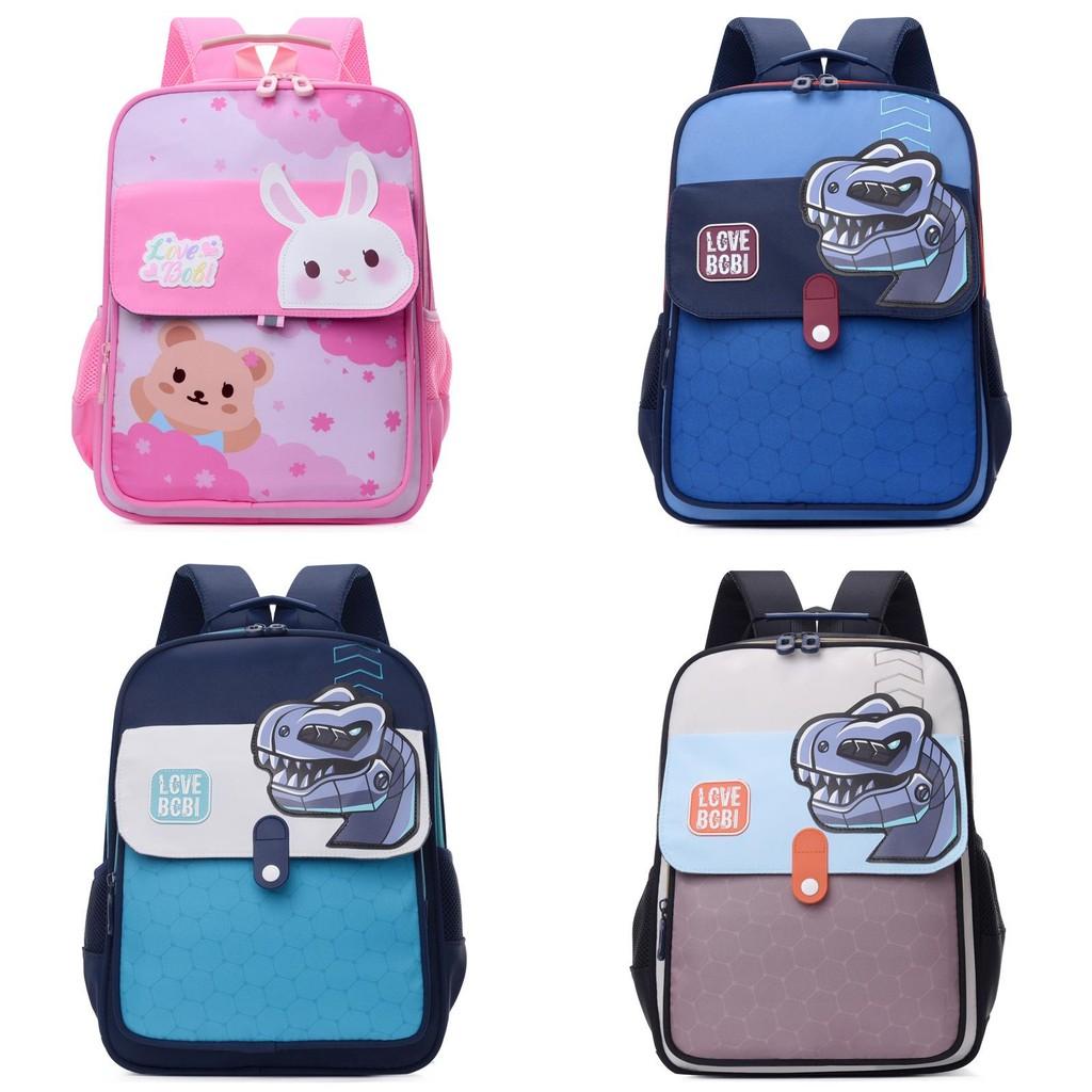 Rabbit Pattern Cartoon School Backpack For Toddler  Comfortable Strap Shoulder