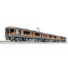 KATO N Gauge 313 Series 8000 Tokaido Main Line 3-Car Set 10-1749 Model Train