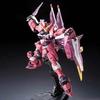 BANDAI SPIRITS RG Mobile Suit Gundam SEED Justice Gundam Scale Plastic Model 1/144 Color-coded