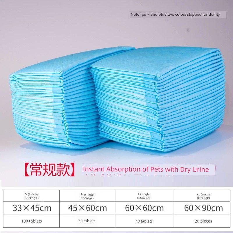 

Pet Overlay Dog Baby Diapers Thickened Deodorant Absorbent Paper Diaper Bamboo Charcoal Mat Teddy Hamster Pet Supplies Regular paragraph M-medium