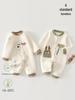Thick Padded Baby Jumpsuit: Warm Three-Layer Newborn Romper for Spring & Autumn