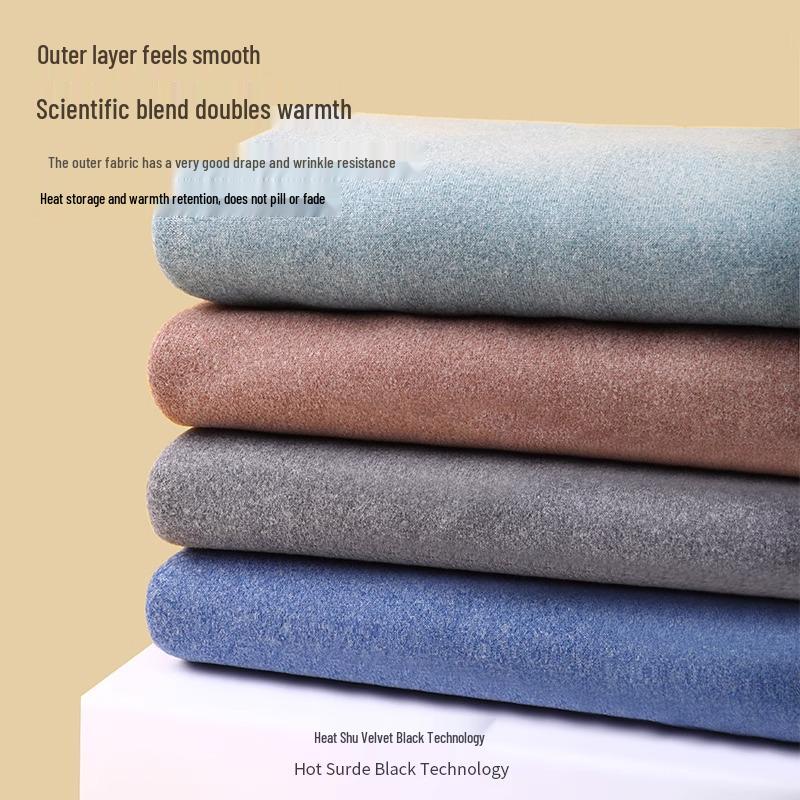 Warme Ondergoedset met Fleecevoering voor Kinderen - Herfst/Winter Pyjama's voor Jongens