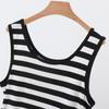 Striped Sleeveless Women's U-Neck Tank Top - Wide Shoulder Modal Camisole 2026 Summer Edition