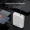 TAKSTAR E126A Portable Voice Amplifier CN plug (adapter included)