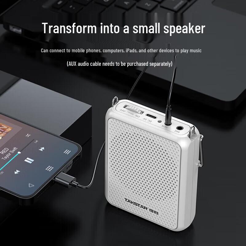 TAKSTAR E126A Portable Voice Amplifier CN plug (adapter included)