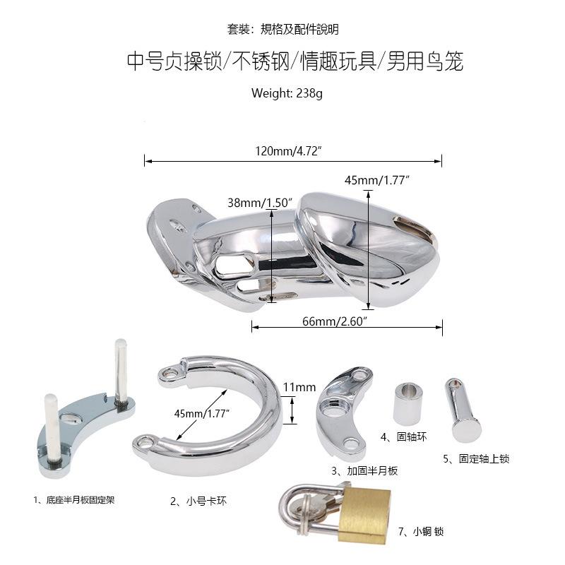 Metal Chastity Lock CB Chastity Cleaner Male Wear Penis Cage Sex Tool SM Slave Training Adult Supplies