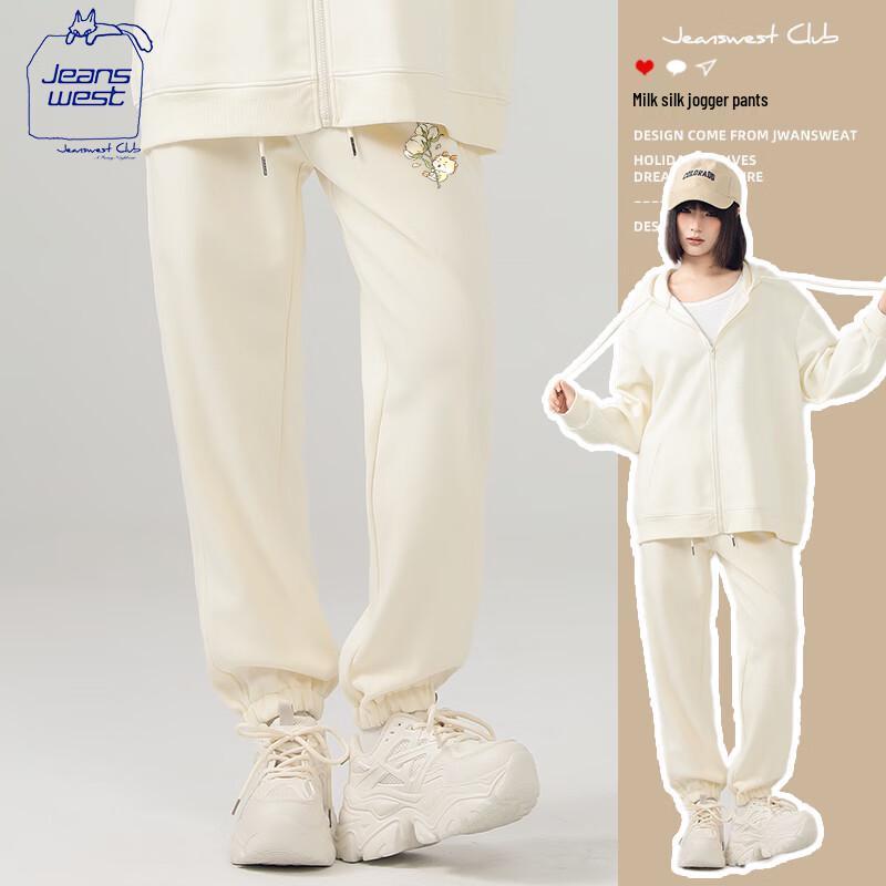 Jeanswest Club Women's Milk Silk Casual Jogger Pants