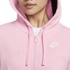 Nike Solid Color Outdoor Zip-Up Hoodie for Women In Pink