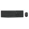 Logitech MK235 Full-Size Wireless Keyboard and Mouse Combo