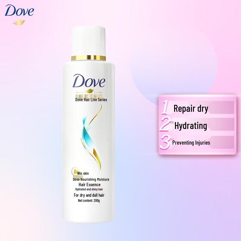 DOVE Nourishing Hydration Conditioner Set