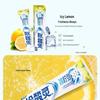 Lengsuanling Ice Lemon Anti-Sensitive Toothpaste