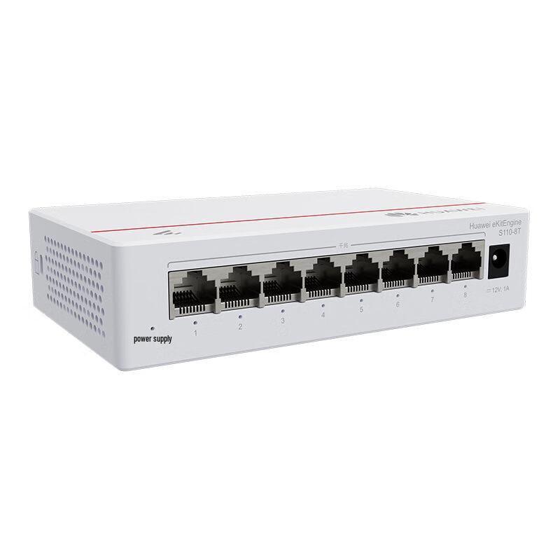Huawei Kunling Gigabit Ethernet Switches