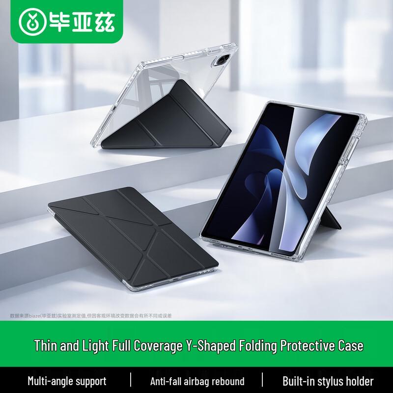 BIAZE iPad 10th/11th Gen & Air Protective Case iPad 10th/11th Gen 10.9/11-inch