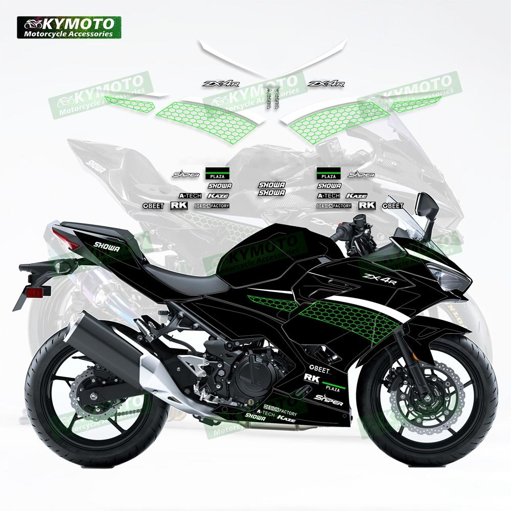 Motorcycle Accessories Fairing Sticker Full Car Kit Decorative Accessories Suitable for NINJA400 ZX-4R ZX4R ZX-25R ZX25R