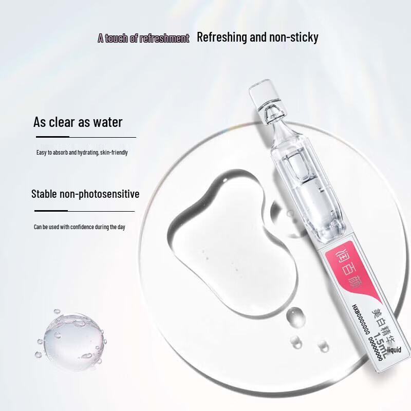 Biohyalux Whitening Hydrating Essence Ampoules (1.5ml X 5)