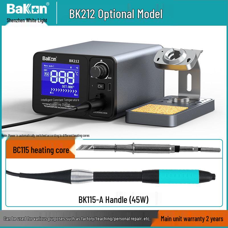 BaKon BK212 Smart Digital Soldering Station with Automatic Sleep Function and Constant Temperature Control