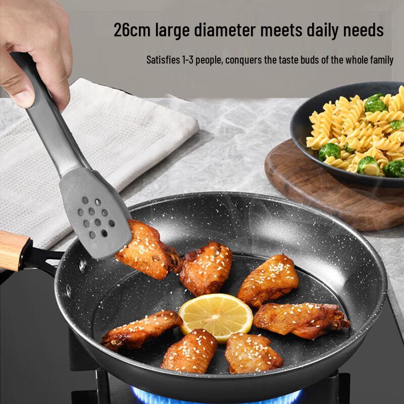 Konka Kobach Maifan Stone Cookware Set