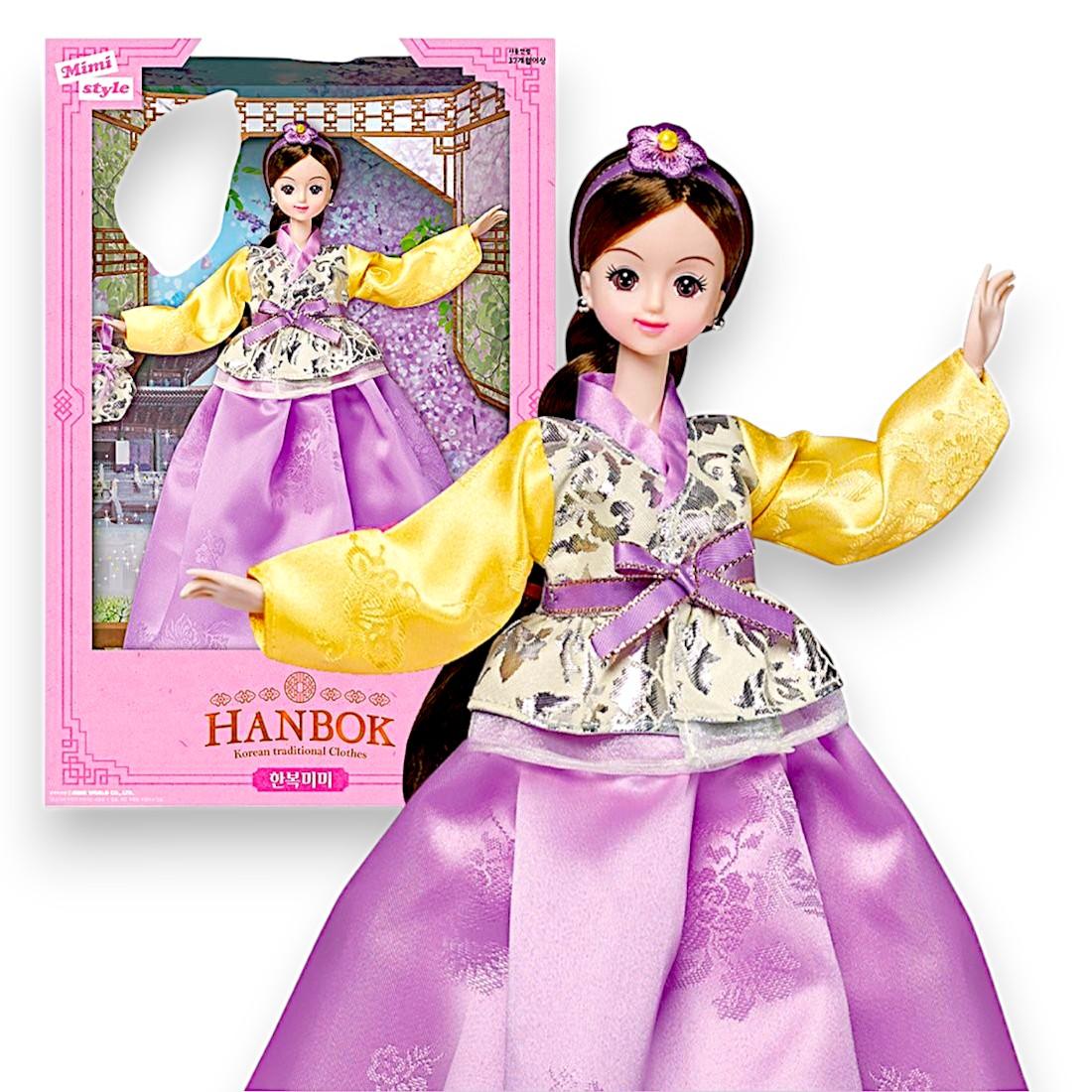 Dolls Traditional Korean Fashion Doll