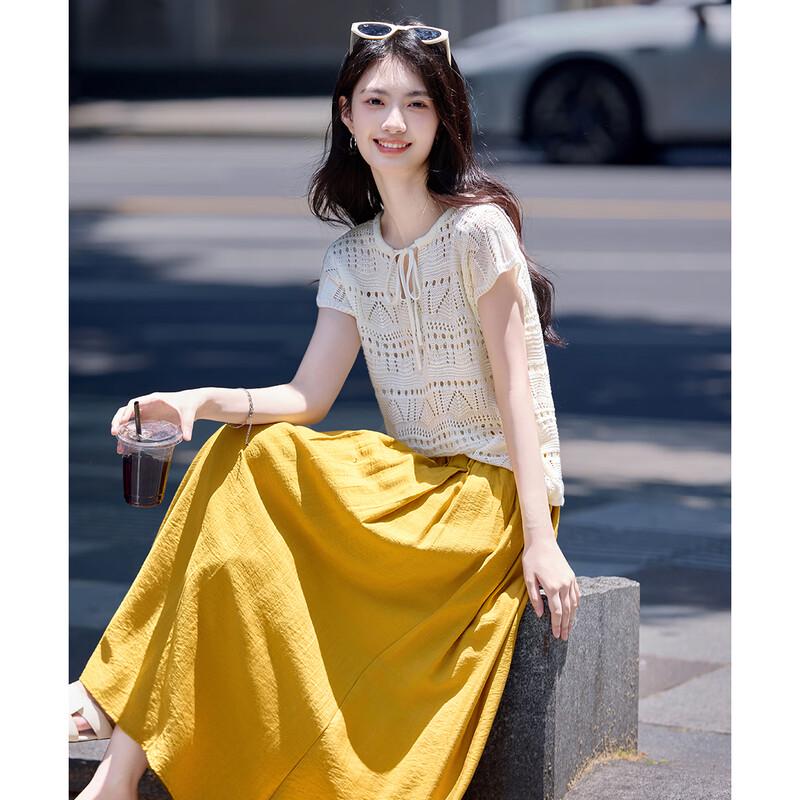 Hollow Knit Top & Skirt Set