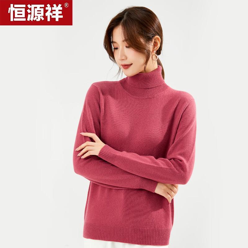 Hengyuanxiang Women's 100% Cashmere High-Neck Sweater YKR016006