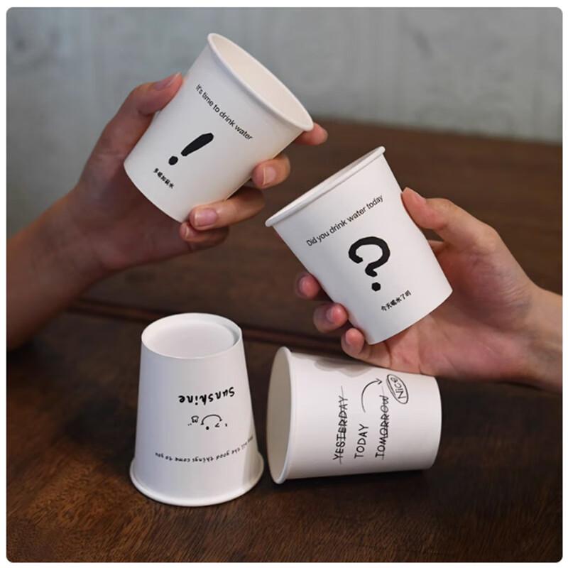 Sanbile Thickened Cartoon Disposable Paper Cups