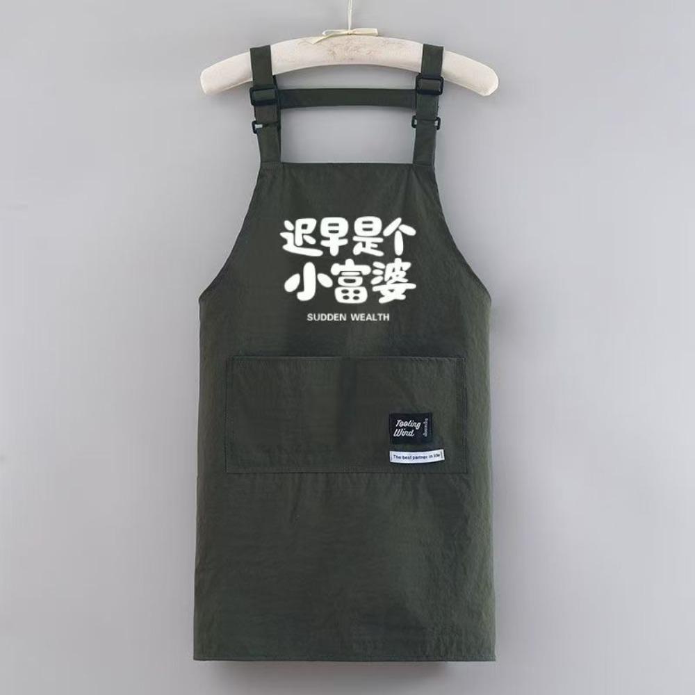 Oil-proof Kitchen Apron Anti-fouling Cooking Baking Bibs Creative Chef Apron  for Home Kitchen
