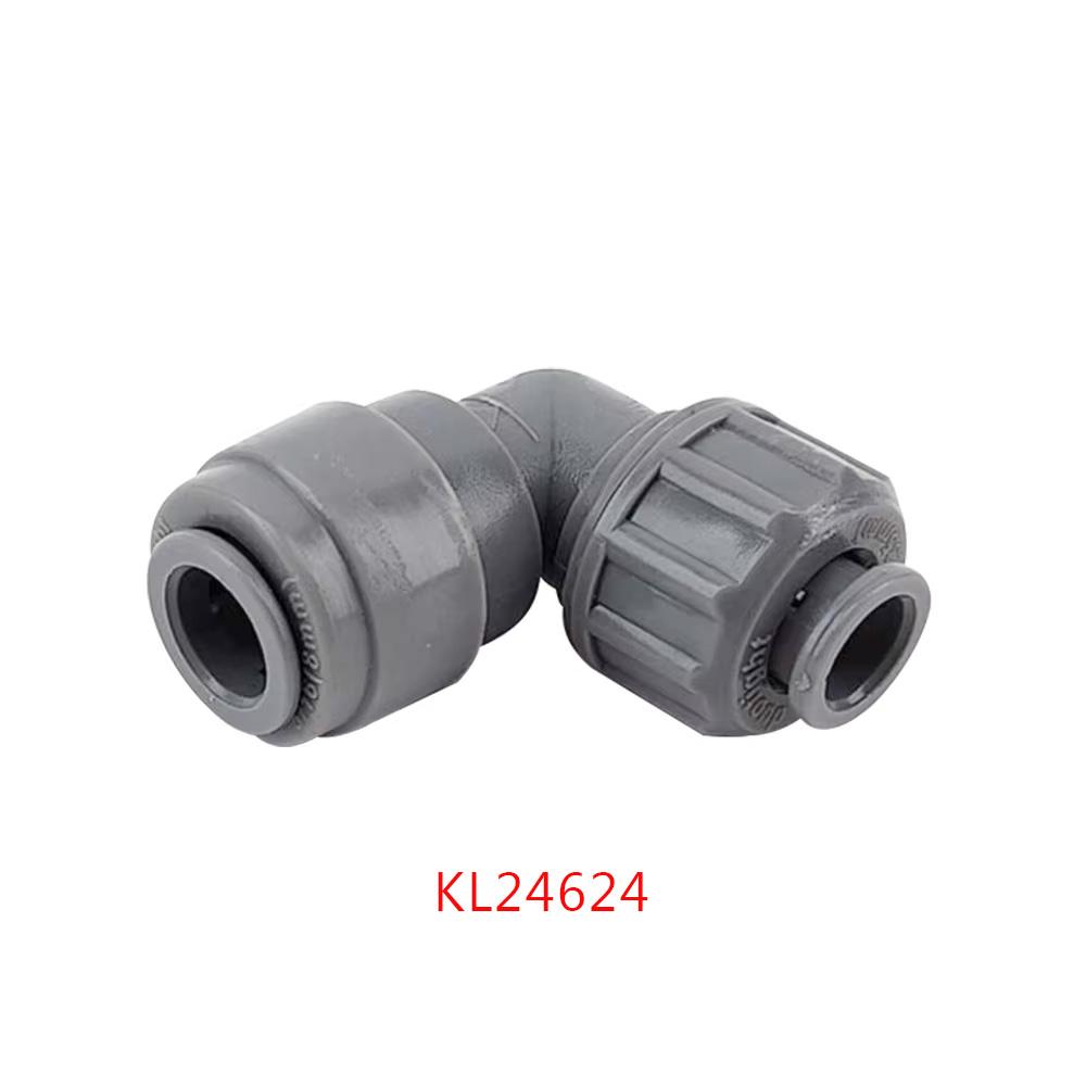 KegLand Barware Duotight - 8/6.35mmx8mm Screwlock  Elbow Push In Joint Fittings Quick Connector