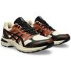 ASICS Gel Terrain Vanilla - 1203A342-250