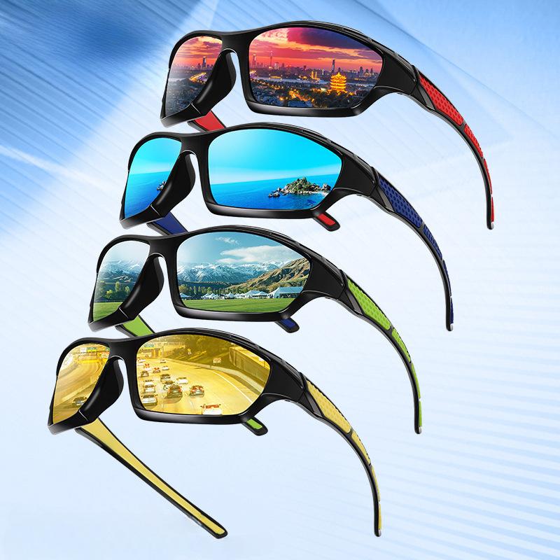 Outdoor Sports Riding Polarized Sunglasses Unisex Ultra Light Comfortable Trendy Avant-Garde Windproof Fishing Shades Glasses