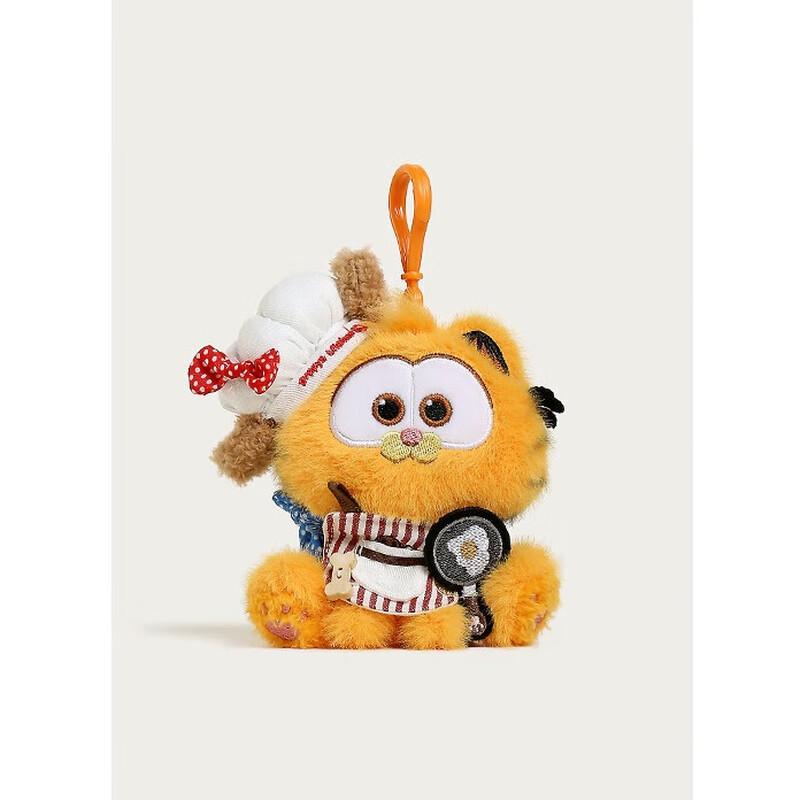Плюшевый брелок-сумка Гарфилд