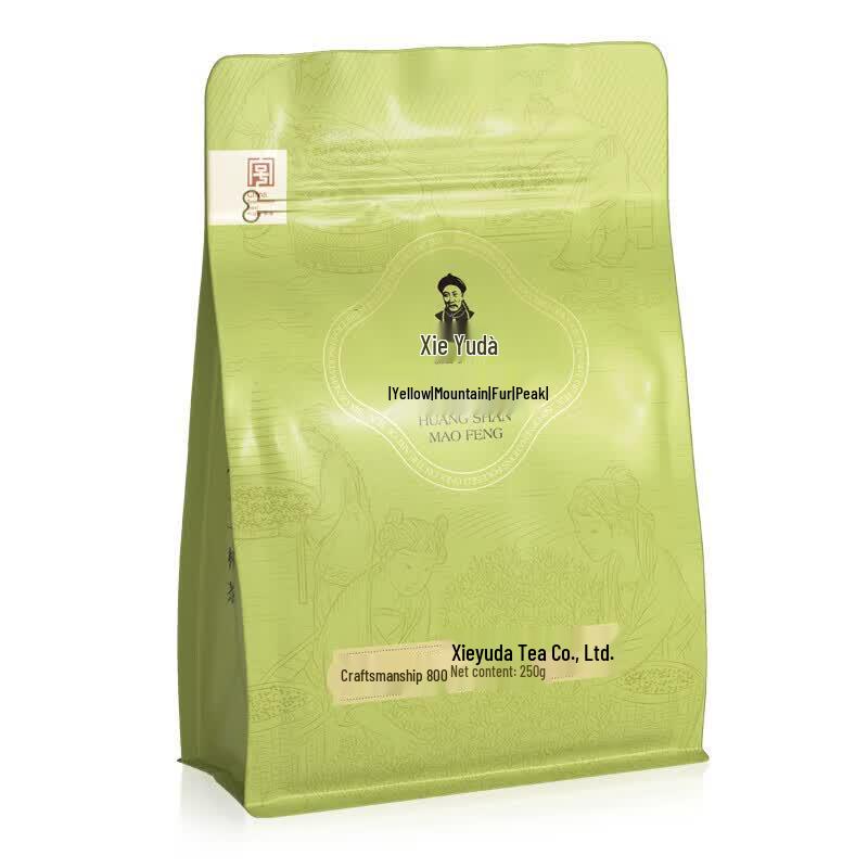 Xieyuda Special Grade Huangshan Maofeng Spring Green Tea 250g