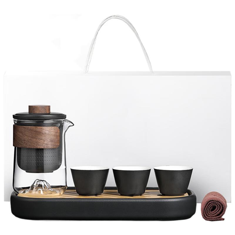 Woding Distant Mountain Portable Kung Fu Tea Set