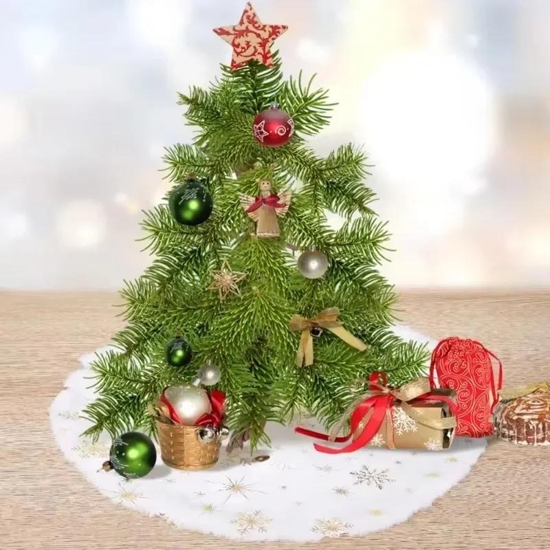 38cm White Christmas Tree Skirt Snowflakes Plush Carpet Xmas Floor Mat Ornaments Wedding Birthday New Year Christmas Decoration